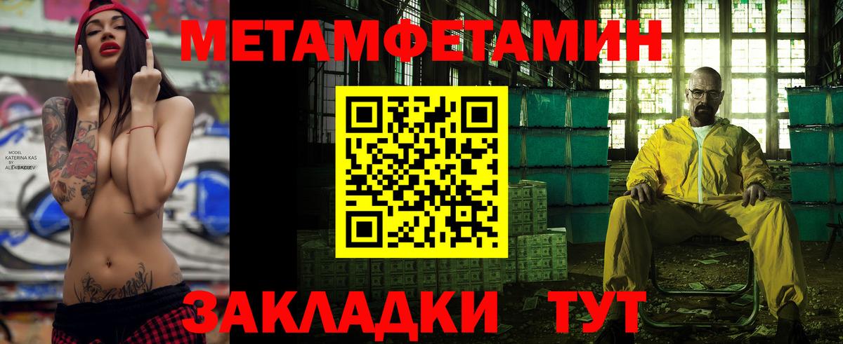  Кокаин Дагестанские Огни