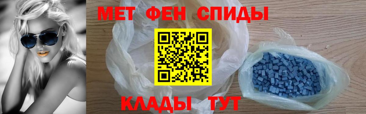 Амфетамин VHQ Дагестанские Огни