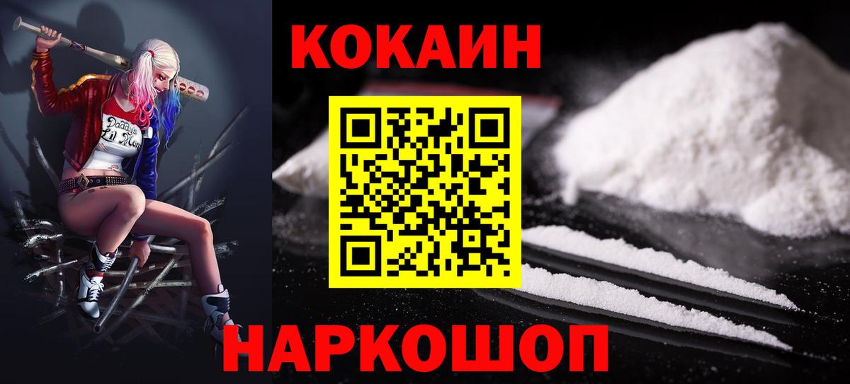 Гашиш Дагестанские Огни