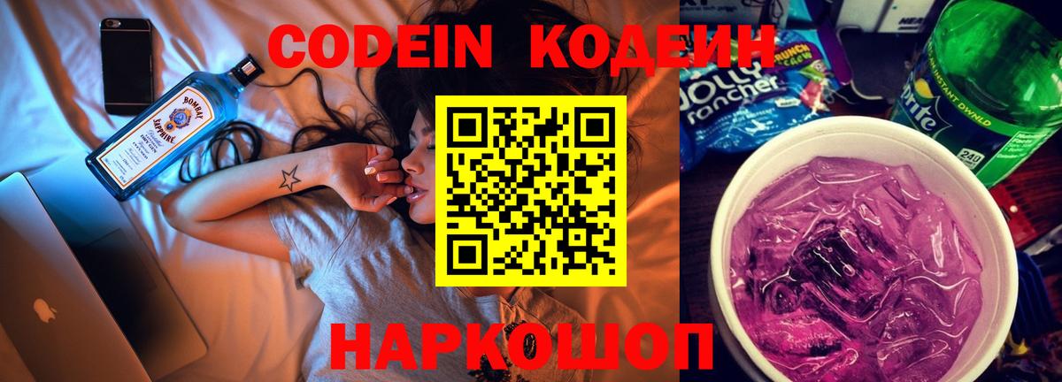 Конопля  Гашиш  Дагестанские Огни  Мефедрон кристаллы  Вход с VPN 