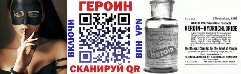 цены   blacksprut ТОР  ГЕРОИН афганец  Дагестанские Огни 