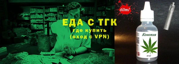 МДПВ Богородицк