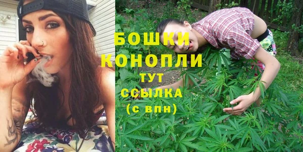 мефедрон VHQ Балабаново