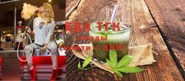 ECSTASY Баксан