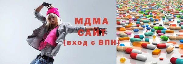 a pvp Ветлуга
