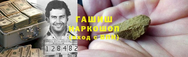 ECSTASY Баксан