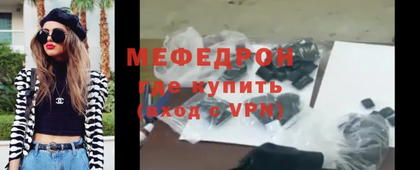 Альфа ПВП Богданович