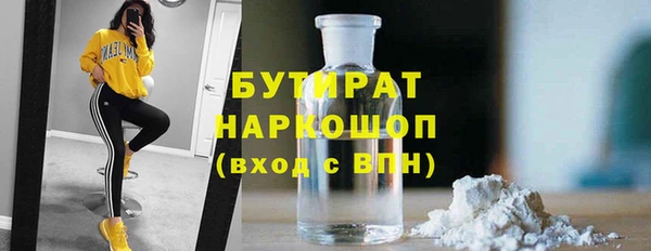 МДПВ Богородицк