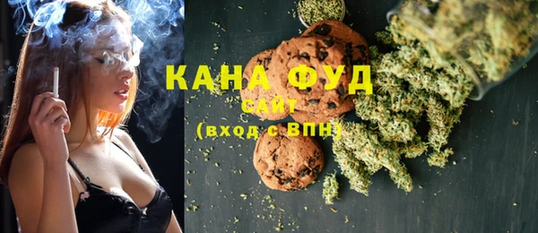 Альфа ПВП Богданович