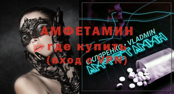 МДПВ Богородицк