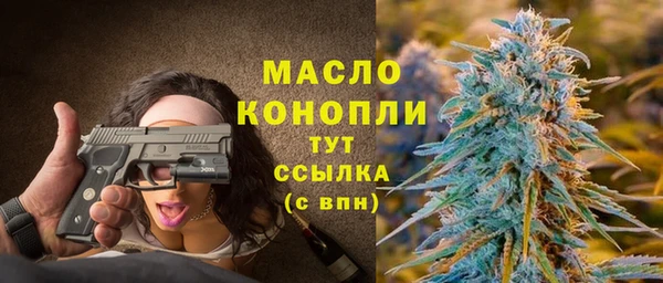 PSILOCYBIN Богородск