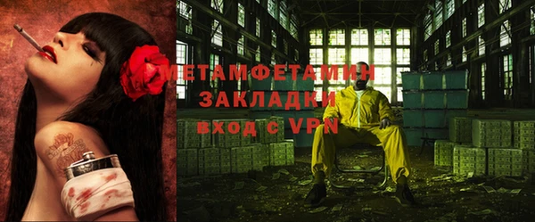a pvp Ветлуга