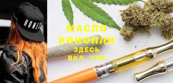 ECSTASY Баксан