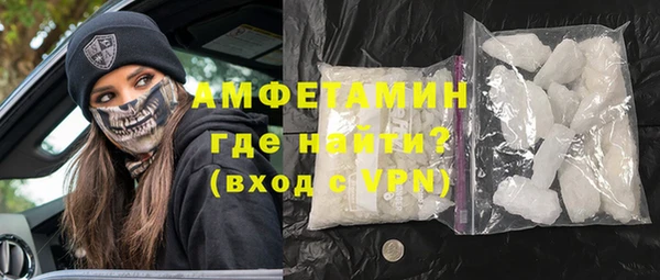 ECSTASY Баксан