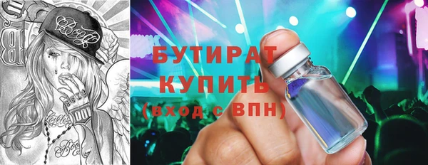 ECSTASY Баксан