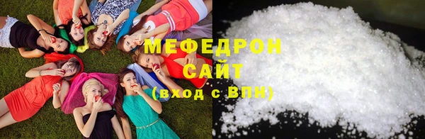 PSILOCYBIN Богородск