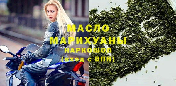 не бодяженный Сосновоборск
