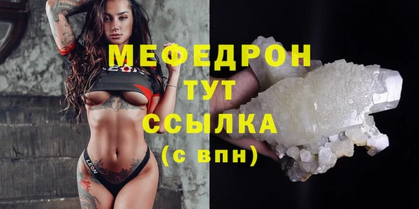 ECSTASY Баксан