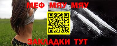 гашиш Бугуруслан