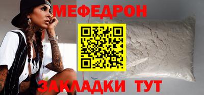мет Кингисепп
