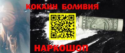 мефедрон Кимры