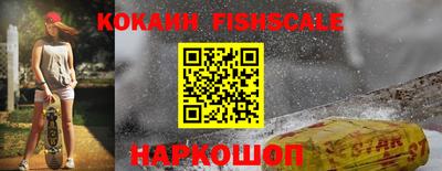 мефедрон Кимры