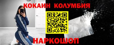 мет Кингисепп