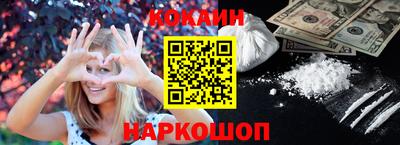 мет Кингисепп