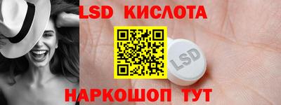 мет Кингисепп