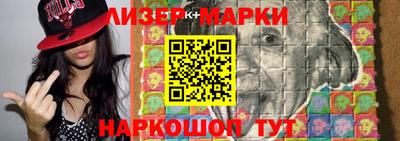 мет Кингисепп