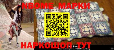 мет Кингисепп