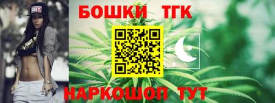 мефедрон Кимры