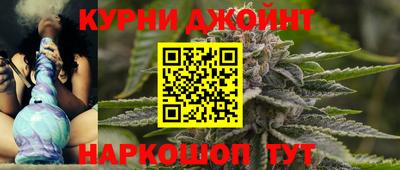 ПСИЛОЦИБИНОВЫЕ ГРИБЫ Бузулук