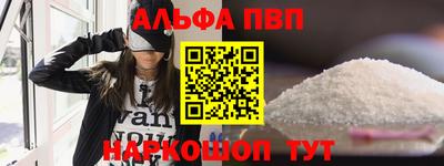 мефедрон Кимры