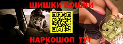 амф Абакан