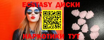 молекула духа Кинель