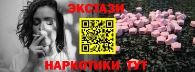 мет Кингисепп