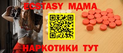 мет Кингисепп