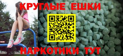 мефедрон Кимры