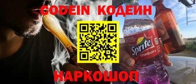 мефедрон Кимры