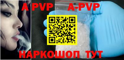 мефедрон Кимры