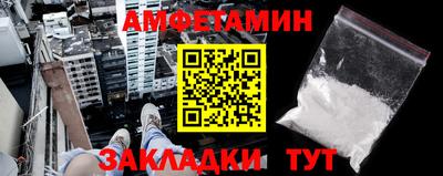 мет Кингисепп