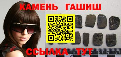 мет Кингисепп