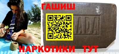 мефедрон Кимры