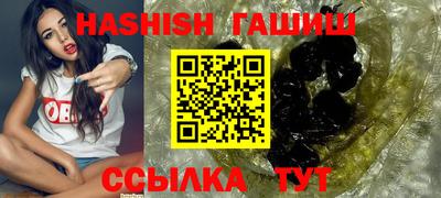 мефедрон Кимры