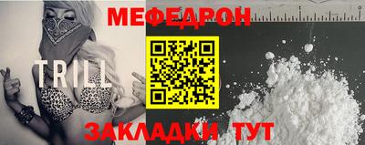 альфа пвп Азнакаево