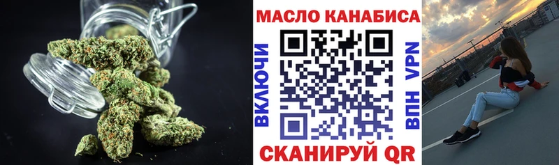 ТГК жижа  Дагестанские Огни 