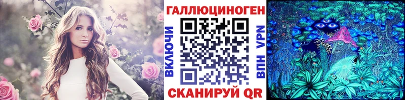 Псилоцибиновые грибы Psilocybine cubensis  даркнет сайт  кракен как зайти  Дагестанские Огни 