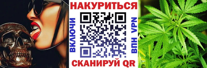 Каннабис THC 21%  Дагестанские Огни 
